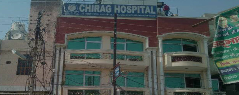 Chirag Hospital 